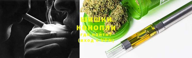 Конопля SATIVA & INDICA  Боготол 